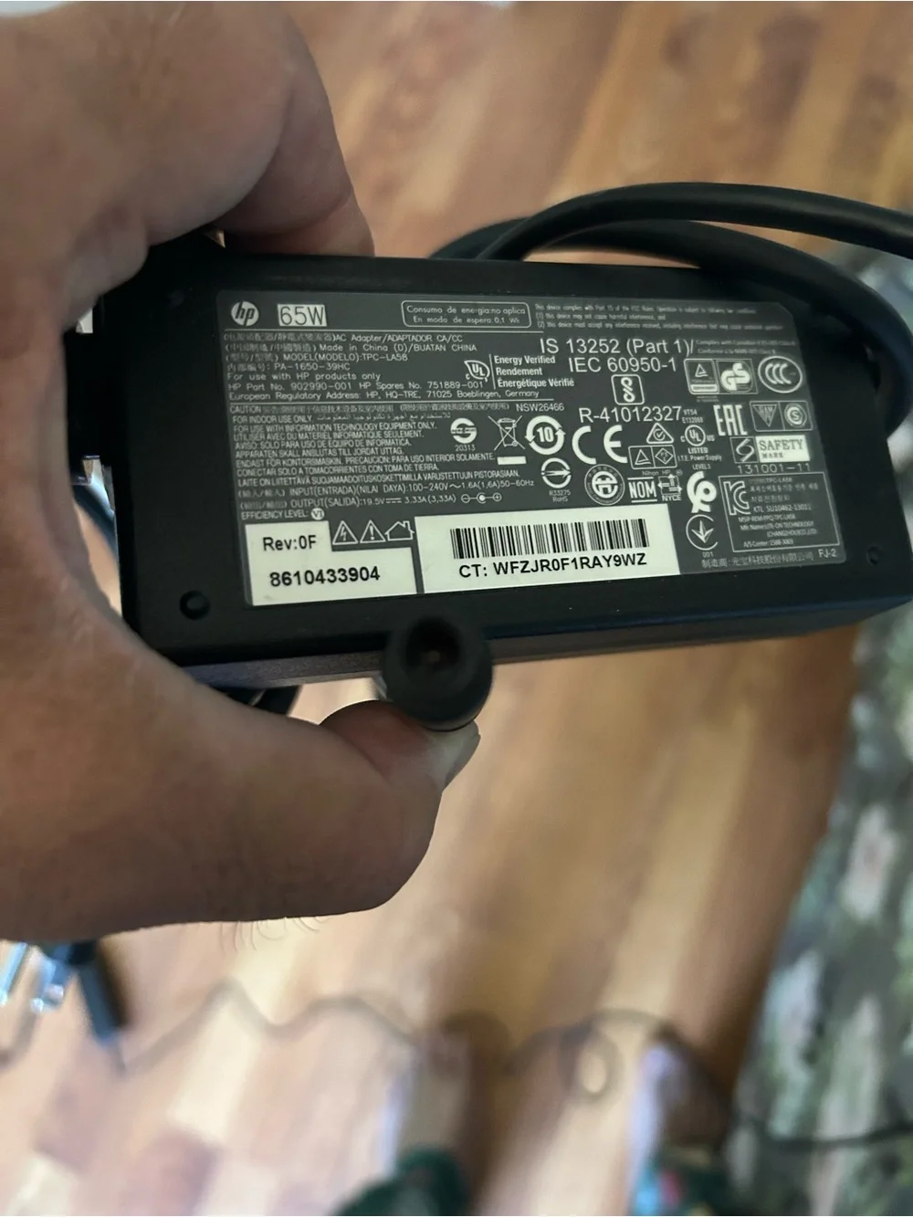 HP 65W Laptop Charger - Black